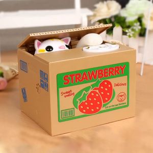 Money Box Panda Ocelot Strawberry Grape Banks Automated Cat Coin Creative Saving For Children Cute Toy Gift 240516