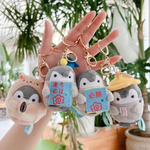 Dolletto da 3 pezzi di portabamina cartone animato Student Penguin Plush Torychain per il ciondolo per borse Kawaii Keyrings Chiave Accessori per chiavi automobili