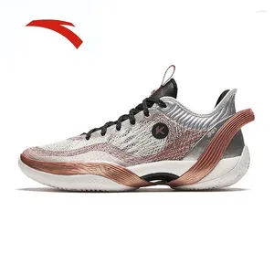Basketball Shoes Anta Rain 1 Belief String Technology Outdoor Practice Wear-Resistant -Absorbing Professional Sneaker Men