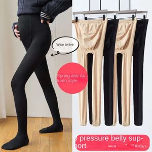 Maternity Leggings High pregnancy Waist Skinny clothes for pregnant women Belly Support Knitted Leggins Body Shaper Trousers F240522