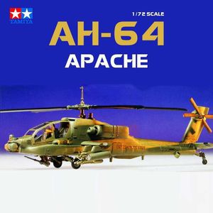 Aircraft Modle TAMIYA assembled aircraft model kit 60707 American AH-64 Apache helicopter 1/72 s2452022