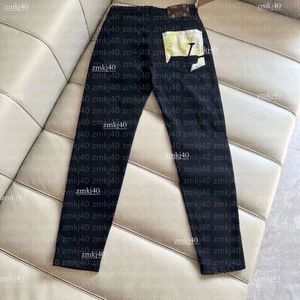 louiseviutionpants man tracksuits 디자이너 Luis Viton Pant 새로운 럭셔리 바지 단순한 트렌디 한 타이 피트 슬림 핏 스포츠 가드 브랜드 바지 930