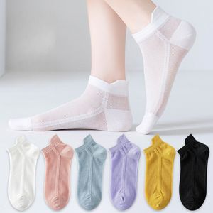 Maryya OC 6001 Frauen sportliche Socken Sport tragen Mesh atmungsaktive kurze Socken für alle Jahreszeiten dünn und schweißabsorbierende Mode Anti -Reibung