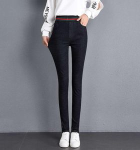 9090 Liten ben Fall 2020 Stretch Pants High midja Skinny Jeans för kvinnor5047483