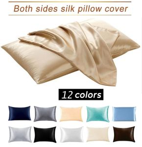 High Quality Emulation Silk Satin Pillowcase Pillow Case Comfortable Smooth Bedding White Gray Khaki Powder Silver 50x66cm XG01652358471