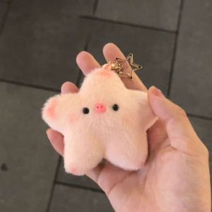 3PCS Cute Stars Pig Plush Doll Keychain Fluffy Soft Stuffed Toy Backpack Pendant Adorkable Gift For Kids Girlfriend