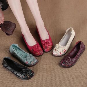 Retro Designer Elegant Shoes Women's Slip On Genuine Leather Flats Woman Loafers Luxury Wide Fit Flower Shoes Flower Moccasins