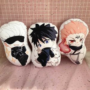 Almofadas de pelúcia de 10/40cm de anime jujutsu kaisen travesseiro de pelúcia boneca iTadori yuji gojo satoru suave boneca de pelúcia fushiguro megumi push doll almofada