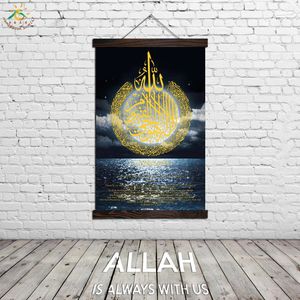 Islamic Muslim Art Moon Sea Canvas Poster Modern Wall Art Print and Picture Hanging Scroll Canvas Painting Home Decoraation 240516