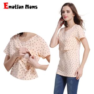 感情ママの夏の服の母乳育児妊娠中の女性のための半袖TシャツマタニティトップL2405