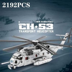 Flugzeug Modle 2192 CH-53E Transport Hubschrauber Bausteine Armee Flugzeug Militär Kampfflugzeuge Modellbaugruppe Kinder-DIY-Spielzeug Urlaubsgeschenk S2452022