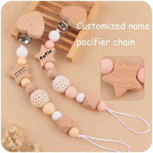 Pacifier Holders Clips# Personalized baby pacifier clip custom name dummy clip carved baby wooden pacifier holder baby shower newborn gift new d240521