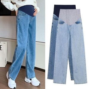 Джинсовая прямая материнская мода осень 8953# длинные джинсы широкие ноги.