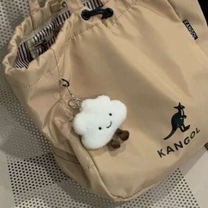 3PCS 1PC Plush White Cloud Keyring for Women Cotton Stuffed Doll Toy Keychain Backpack Charms Car Key Chains Friend Couple Gift