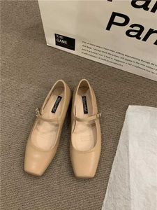 ОБУЛЬНЫЕ ТОБАВЬ 2024 Summer New Brand Women Flats Square Square Toe Maliow Mary Jane Shoes Soft Casual Ballet Shoes Slingback Shoes Black H240521 YFP6