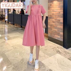 Summer New Short Sleeved Maternity Clothes Fashion Versatile With Wooden Ear Edge Loose Round Neck Pregnant Women's Dress L2405