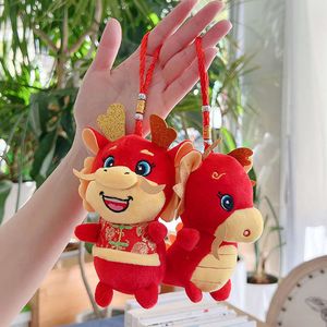 3pcs 2024 Chinesische Neujahrsdekorationen Süßes Zodiac Dragon Plüsch Keychain Anhänger Schöne gefüllte Puppe Lucky Maskottchen für Kinder Geschenke