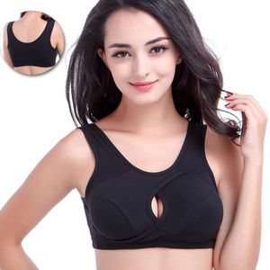 Solid color cotton wire-free anti-expansion sleep Vest style seamless push-up adjustable sports bra