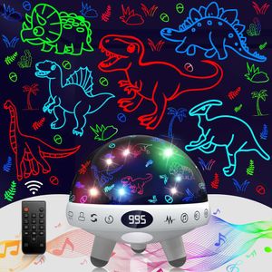 YACHANCE Sound with Light, 29 Something Sounds Night Light Star Projector Room, White Noise hine for Baby Sleeping Soul, Nursery Lamp, Kids Bedroom Decor