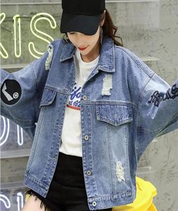 Loose BF Batwing Sleeve Jean Coat Women Letters Erothing Stickerei Homme Demin Jackets Frühling Herbst 2019 Damen Fashion Clothes9221800