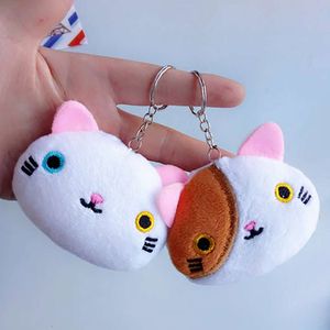 3PCS Cute Cats Plush Stuffed Toys Keychain Pendant Backpack Hangings Decoration Gifts