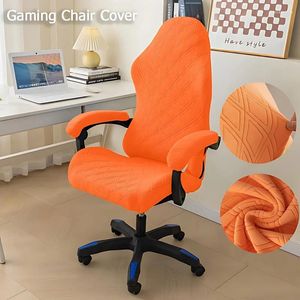 Chair Covers Home Elastic Gaming One-piece Cover Computer Office Dustproof Swivel Stool Competitive