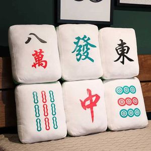 Plush Cushions Nice 1pc Creative Mahjong Pillow Cushion Chinese Plush Toy Car Chair Backrest Mahjong Dice Funny Nap Pillow Sofa Home Decor Gift