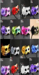 Masowe kobiety seksowne hallowmasowe maski weneckie maski z lady kwiat pióra taneczne maski maskarady maski piłki masque3867883