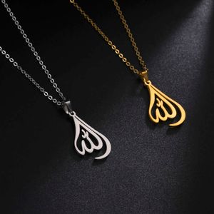 Arabic God Allah Pendant Necklace For Women Men Islamic Muslim Amulet Jewelry Stainless Steel Necklaces Religious Vintage