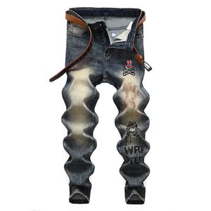 Philipe Plein Men's Jeans Luxury Brand Fashion Original Design Hip Hop Rock Moto Long Pants Skull PP Classic High Quality Casual Clothes Ripped Knee Wash Twist Jean