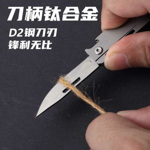 Alloy Keychain Functional Multi Mini High Hardness Folding Knife, Sharp Unboxing och Unpacking Knife 87E4