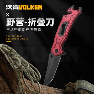 Folding Self Defense Outdoor Portable Tactical High Hardness Multi Functional Small Knife Window Breaker Survival Tool B9a0d0