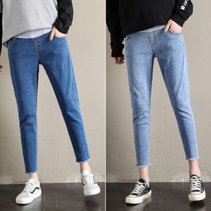 Jeans di maternità femminile taglie forti per donne in gravidanza vestiti in gravidanza pantaloni pantaloni da allatta