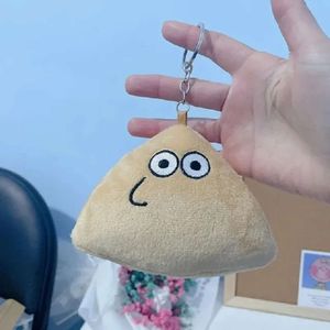 3PCS Hot 10cm Game My Pet Plush Keychain Furdiburb Emotion Alien Plushie Stuffed Animal Pou Doll For Kids Birthday Gift