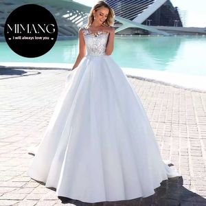 Белое свадебное платье нанесите свадебные платья невесты плюс свадебное платье