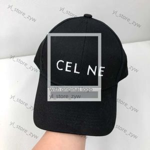 Chanells Baseball Hats Дизайнерские мужские женские буквы