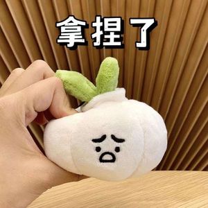 3PCS Korean Xiaozhong Handmade Farm Series Fat Scallion Garlic Apricot Abalone Mushroom Plush Doll Bag Pendant Keychain