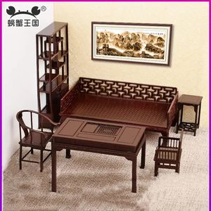 1 25 Dollhouse Miniature Furniture Chinese Style Rosewood Furniture Diy Preteny Toy Bedroom Accessories Living Room Layout Scene 240514