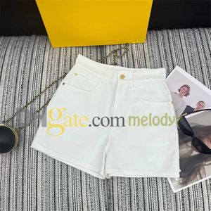 White Shorts Designer Dżins Shorts Summer Slim Fit Pants Women Sexy High Talle Krótkie dżinsy