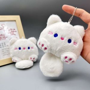 3PCS Cute Coon Plush Keychain Cartoon Tanuki Stuffed Doll Key Chain Girls Bag Pendant Car Keyring Accessories Gift