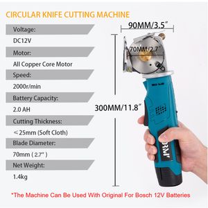 Electric Round Scissors Fabric Cutting Machine Cloth Leather Sewing Cutter Knife Shear Kit Cutting Tool For Bosch 12V Battery