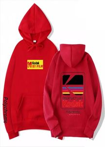2020 New Hip Hop Winter Fleece Mens Hoody Harajuku Casual Jackets Men Fashion Sweatshirts Drop Hoodies5720373