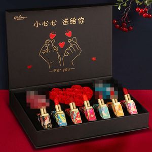 520 Qixi Festival Chinese Valentines Day China Wind The Lipstick The Perfume The Profume The Rose Gift Box。