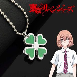 Colares pendentes Anime Tokyo Four Leaf Three Colar Hinata Tachibana Pingente Chain Chain Chain Colar Jewelry Gream de joias de chocolate D240522