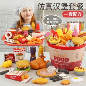 Simulation Food Küchenspielzeug für Kinder tun, um Kochkochkochgeschirr Hamburger Hot Dog Pommes Fries Eltern-Kind Interaktives Spielzeug zu spielen