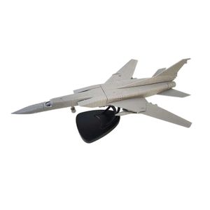 航空機MODLEシミュレートされたミニチュアトイテーブルトップ装飾耐久性1144爆撃機飛行機モデル図書館科学博物館Reseaの子供向け