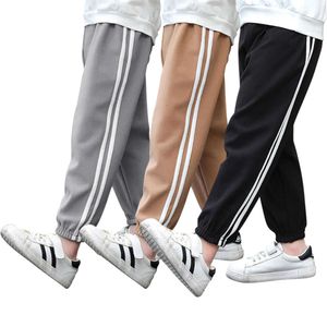 Fashion Versatile Solid Color Casual Double-Dided Veet Children Comfortable and Skin Friendly Sports Pants New L2405