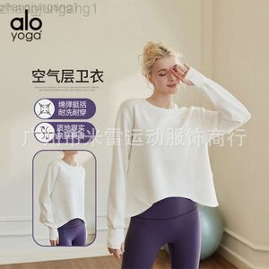 Desginer Aloe Yoga Top AloSuit dla kobiet w jesieni i zimowej luźnej odprawy z długimi rękawami biegacz biegający Sweter Sportowy Fitness