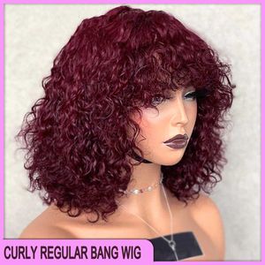 سعر الجملة البرازيلية البرازيلية الهندية 100 ٪ الخام VRIGIN HUSH HIRH WIND RED DEEP WAVE BANC