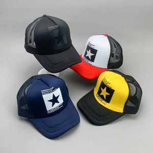 Ball Caps New High hat eave Star Kpop Men Women Baseball Hats Cotton Streetwear INS Hip Hop Adjustable Breathable Skateboard Sport Cs J240522